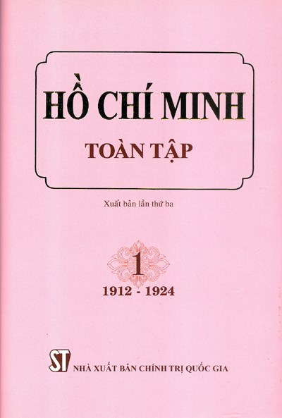 Hồ Chí Minh Toàn tập