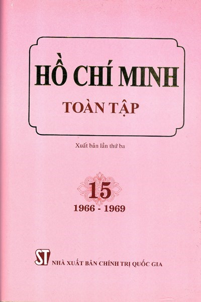 Hồ Chí Minh Toàn tập