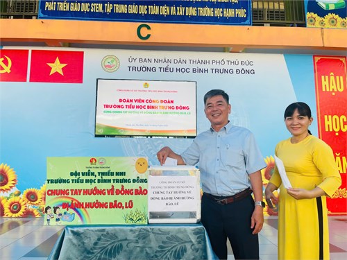 Công đoàn trường Tiểu học Bình Trưng Đông vận động ủng hộ đồng bào vùng bị ảnh hưởng bão,lũ do bão Yagi gây ra.