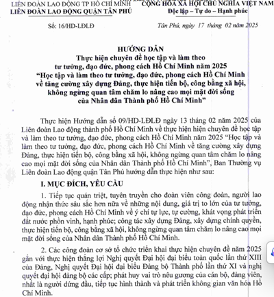 Hướng dẫn thực hiện chuyên đề học tập và làm theo tư tưởng, đạo đức, phong cách Hồ Chí Minh năm 2025 “Học tập và làm theo tư tưởng, đạo đức, phong cách Hồ Chí Minh về tăng cường xây dựng Đảng, thực hiện tiến bộ, công bằng xã hội, không ngừng quan tâm chăm lo nâng cao mọi mặt đời sống của Nhân dân Thành phố Hồ Chí Minh”