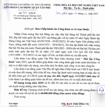 Công văn số 325/LĐLĐ ngày 17/02/2025 về việc xét tham gia Chương trình  Mái ấm công đoàn  năm 2025.