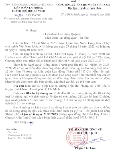 Công văn số 2411/LĐLĐ-CSPL ngày 11/2/2025 của LĐLĐ Thành phố.