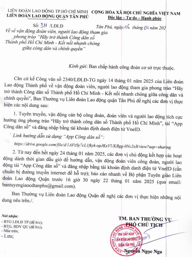 Kế hoạch Số: 311/LĐLĐ Về việc vận động đoàn viên, người lao động tham gia phong trào  Hãy trở thành Công dân số Thành phố Hồ Chí Minh - Kết nối nhanh chóng giữa công dân và chính quyền 