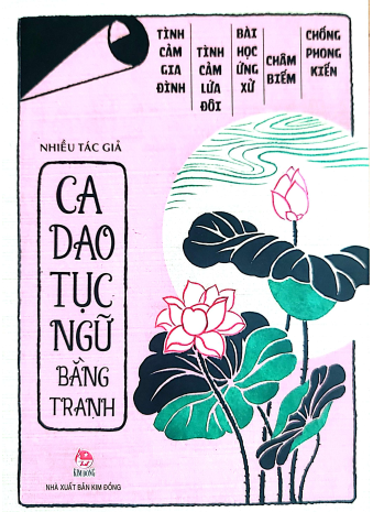 Ca dao tục ngữ bằng tranh