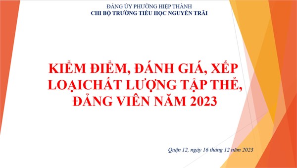 🇻🇳 hội nghị kiểm điểm và đánh giá, xếp loại chất lượng tổ chức đảng, đảng viên và tập thể, cá nhân cán bộ lãnh đạo, quản lý năm 2023  🇻🇳