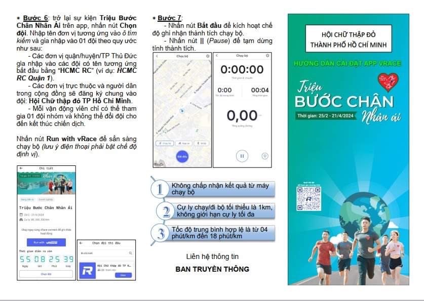 🌻Hưởng ứng Chiến dịch “Triệu bước chân nhân ái” năm 2024🌻