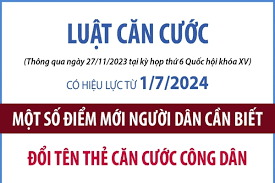 Luật căn cước