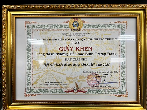 Công đoàn dự thi vòng chung kết xếp hạng hội thi     Khỏe để lao động sản xuất .