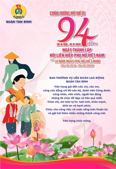 Chúc mừng kỷ niệm 94 năm ngày thành lập Hội Liên hiệp Phụ nữ Việt Nam (20/10/1930 - 20/10/2024) và 14 năm ngày Phụ nữ Việt Nam (20/10/2010- 20/10/2024). ❤️