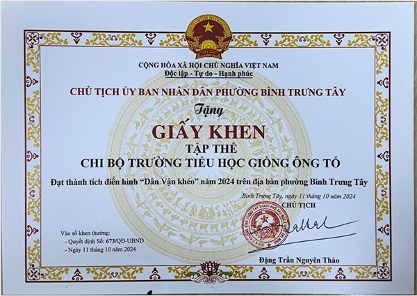 Họp mặt kỷ niệm 94 năm ngày Truyền thống Công tác Dân vận của Đảng (15/10/1930-15/10/2024)
