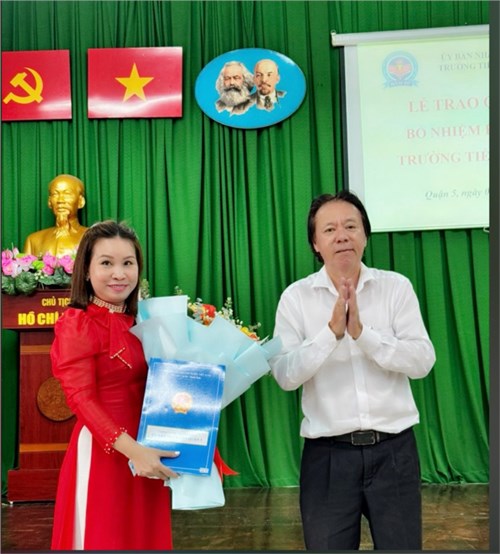 Lễ trao quyết định bổ nhiệm Hiệu trưởng Trường Tiểu học Hàm Tử ( 5/2/2024 )