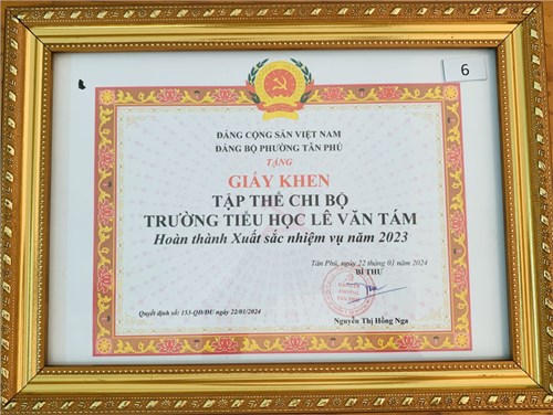 Tổng kết công tác xây dựng Đảng vận động nhân dân phát triển kinh tế- xã hội, quốc phòng an ninh, phong trào thi đua yêu nước năm 2023 và triển khai phương hướng nhiệm vụ năm 2024”