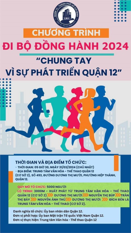 💐💐💐Đi bộ đồng hành năm 2024 - Chung tay vì sự phát triển Quận 12💐💐💐