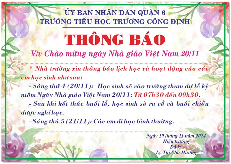 <a href="/tin-tuc-su-kien/thong-bao-ngay-nha-giao-viet-nam-2011/ctfull/21813/1255292">Thông báo ngày Nhà giáo Việt Nam 20/11</a>