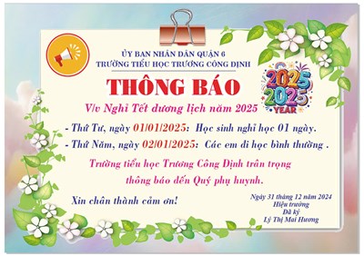 Thông báo về việc nghỉ Tết dương lịch năm 2025