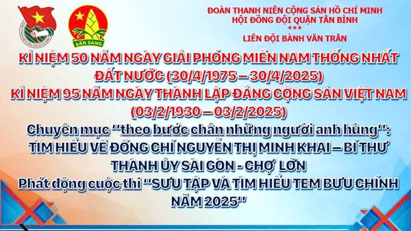 Liên đội triển khai, phát động Hội thi Sưu tập và tìm hiểu Tem Bưu chính năm học 2024 - 2025