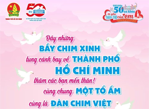 Giới thiệu 50 ca khúc thiếu nhi với chủ đề  Em yêu Thành phố của em 