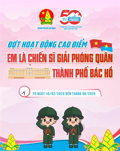 Đợt hoạt động cao điểm “em là chiến sĩ giải phóng quân thành phố bác hồ”