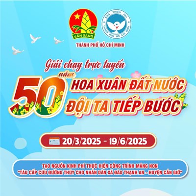 Giải chạy bộ trực tuyến  50 năm - hoa xuân đất nước, đội ta tiếp bước 
--- 🌸 🌸 🌸 ---