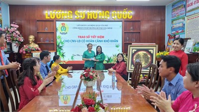 🌻🌻🌻Thực hiện theo công văn số 340/LĐLĐ ngày 7/3/2025 của Liên đoàn Lao động Tân Phú về việc trao tặng sổ tiết kiệm cho đoàn viên, CNVC-LĐ có hoàn cảnh khó khăn bị bệnh nan y, bệnh hiểm nghèo.