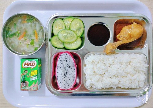 Thực đơn bán trú ngày 14/5/2025