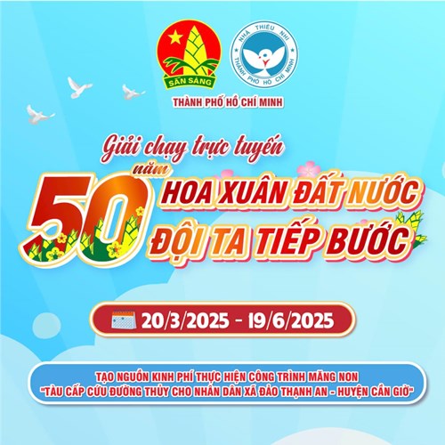 Phát động giải chạy bộ trực tuyến  50 năm - hoa xuân đất nước, đội ta tiếp bước 