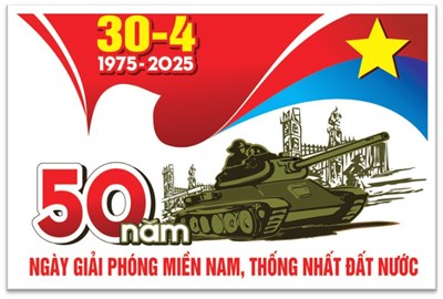 Non sông liền một dải