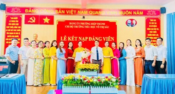 🌻Lễ Kết Nạp Đảng Viên - Kỷ Niệm 50 Năm Ngày Giải Phóng Miền Nam, Thống Nhất Đất Nước (30/04/1975-30/04/2025)🌻