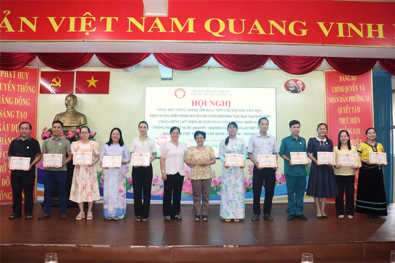 Tổng kết công trình thi đua “Mỗi Chi hội Khuyến học – Một gương điển hình người lớn vượt khó học tập, học tập suốt đời”